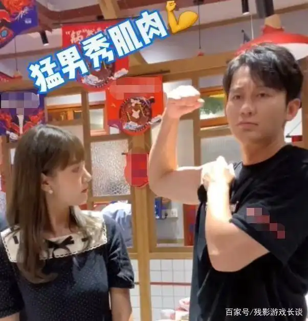 李晨来到陈赫火锅店,与众多美女在线互动,生活太多姿多彩了