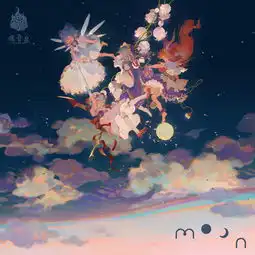 moon