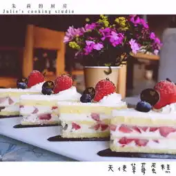 草莓控集合盘点全台州令你少女心炸裂的草莓甜点内附采摘攻略