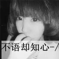 女生头像