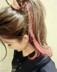 好看闺蜜头像带字的