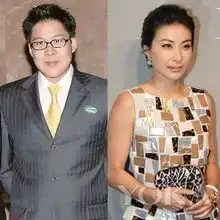 郭晶晶霍启刚大婚曾志伟和约旦王子当双语司仪