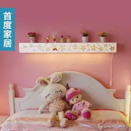 72平米粉色小户型色彩搭配,看完才装修