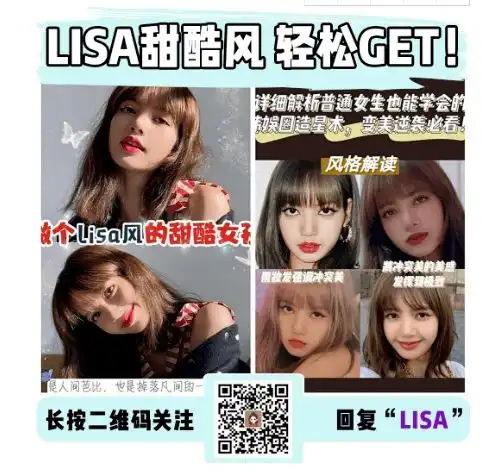 100张超级甜的情侣头像撩不动你算我输