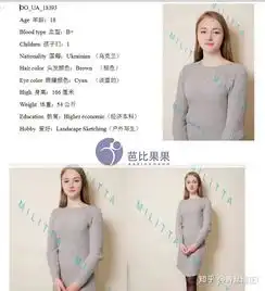 二胎想生女孩,赴乌克兰捐卵助孕,仅三个月便验孕成功
