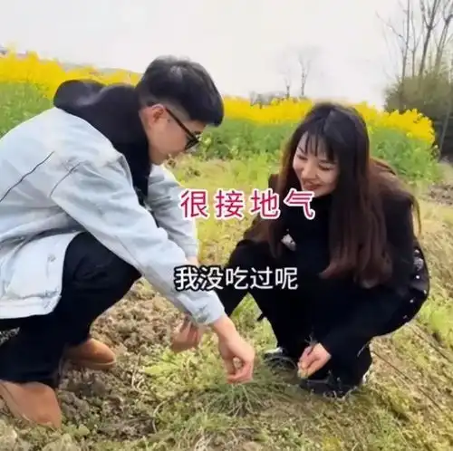 湖南28岁小伙相亲33岁女老板,对方一见钟情娶我回家不要彩礼