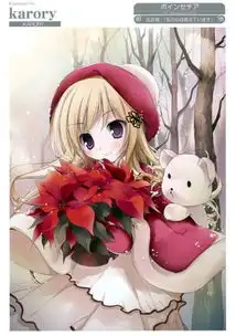 动漫萝莉