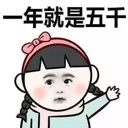 震惊256gb的iphonex相当于免费入手