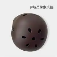米迪象扭扭车米迪象儿童扭扭车防侧翻溜溜车多少钱