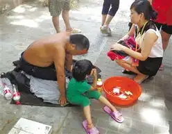 社会图片