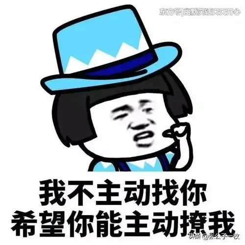 幽默段子在衣柜顶上看见了一个密封的文件袋,外面写着前男友