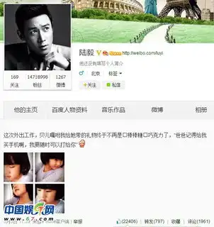 陆毅女儿超萌似小丸子网友清纯小女王