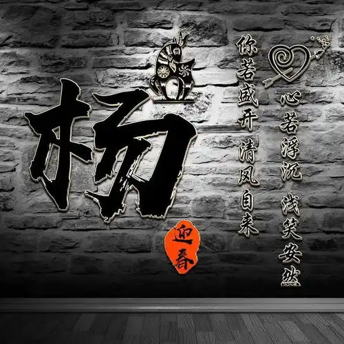 你的微信头像该换换了,66张高端大气商务签名头像,不要错过了