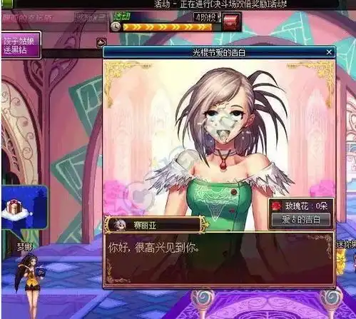 dnf版奇迹暖暖盘点地下城那些绝版二次元时装,氪金也买不到