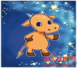 金牛座男生喜欢什么样的女生你知道吗