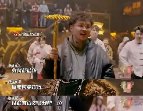 大量diss出现csc新人拒绝谢帝组链子川渝rapper惨遭嘲讽人脉说唱