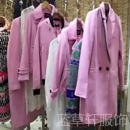 杭州品牌折扣女装木茜格2015秋冬货品鉴赏