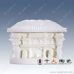 骨灰盒骨灰盒图片找骨灰盒联系景德镇市唐龙陶瓷有限销售公司