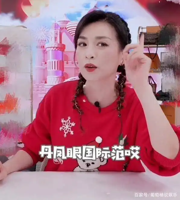张庭晒照为女儿庆生,一家人合照画面温馨,12岁林家菱自信大方