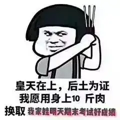 12岁小姑娘考了90分却离家出走,原来是因为