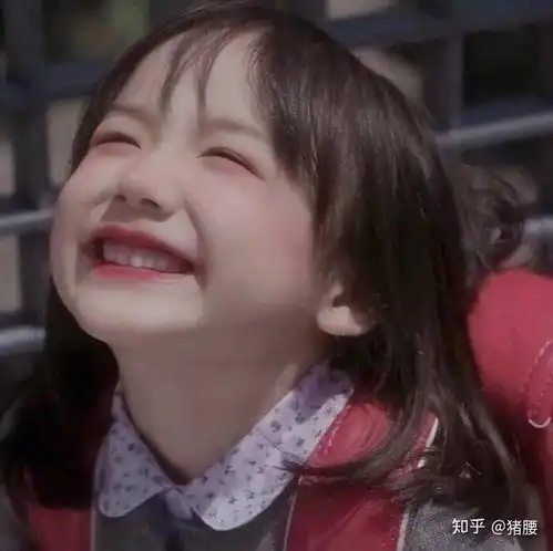 有没有可爱搞怪微信女头像