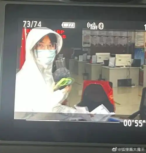 知名游戏女主播为保全隐私却遭邻居辱骂被敲门是因头像太骚