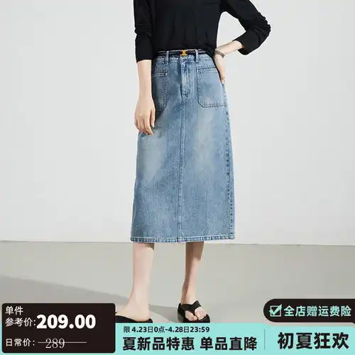 musiumdiv.it女装艺术个性纯色百褶设计半身长裙00455xmkhl军绿色26