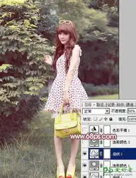 ps调色教程给树林里的唯美少女调出甜美的淡调红褐色6