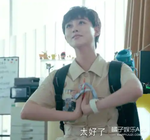 这是把观众当傻子祝绪丹新剧女扮男装造型敷衍,还不如20年前