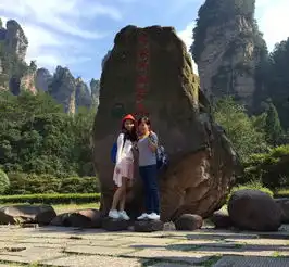 唤醒之旅张家界国家森林公园有攻略介绍
