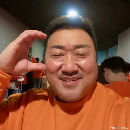 马东锡外卖头像来自马东锡的安全感,他的照片被网友用作外卖头像