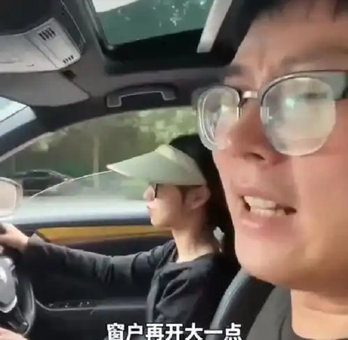 河南一女子开车不开空调,丈夫热得大喊,妻子一句话让他瞬间冷静