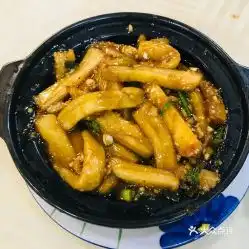 金生川菜的咸鱼茄子煲好不好吃用户评价口味怎么样广州美食咸鱼茄子煲实拍图片大众点评