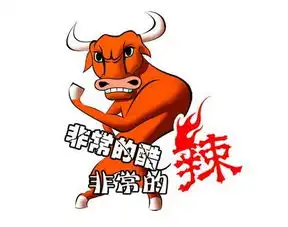 属牛人2018年,要注意这些事情,健康才能得到保证