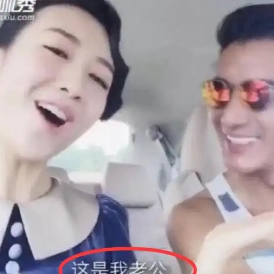 蒲巴甲梁洁官宣分手男方曾在北京六环上千平别墅里求婚成功2