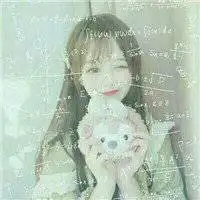 微信女生头像背影带数学公式蓝色的