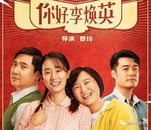 重卡市场格局稳固二三线厂商寻出路,轻卡召回价太低机制仍需完善
