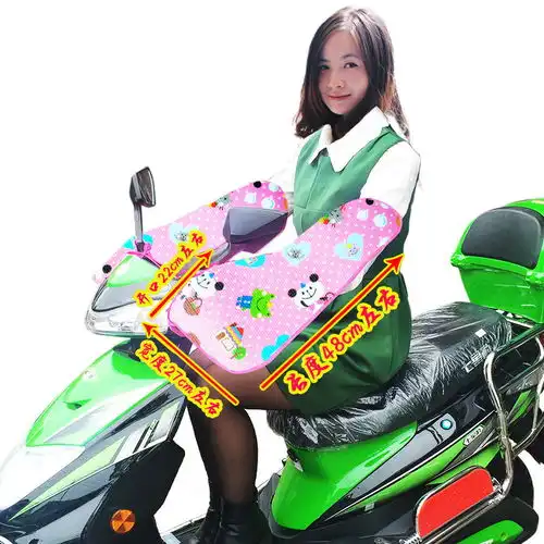 电动车防晒手套加长电瓶车把套挡风防紫外线摩托车遮阳护手夏季女
