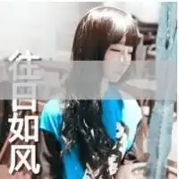 霸气可爱女头