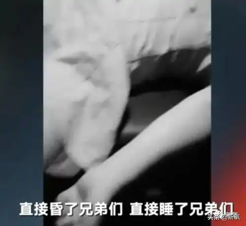 脑残夫妻策划性侵真人秀引疯狂围观,代价凭什么要每一个女生买单
