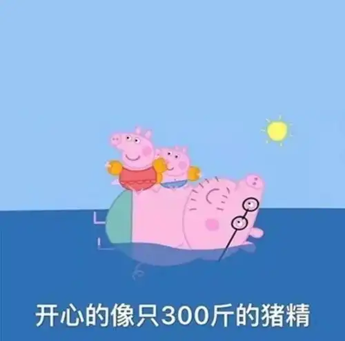 你,准备好了吗社会人征稿启事来啦