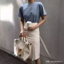 小个子女生这样穿,视觉上看起来高挑