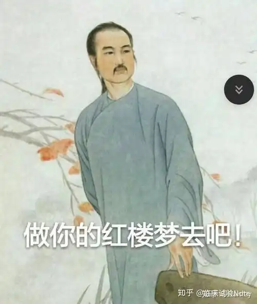 recistv1.1实体瘤疗效评估标准4