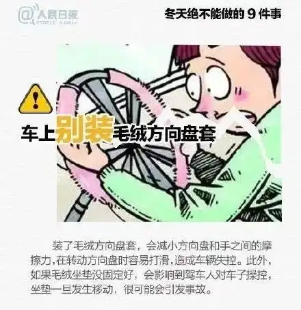 痛心一家三口同时被烧伤,他们到底遭遇了什么