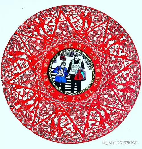 陇原巧手白莉莉巧手剪奇花剪纸作品活灵活现
