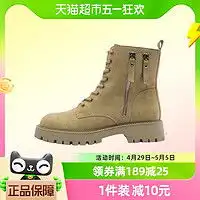 百丽女靴belle百丽马丁靴女2022冬季靴子新款商场加绒真皮ins潮短靴bztn1dd2多少钱