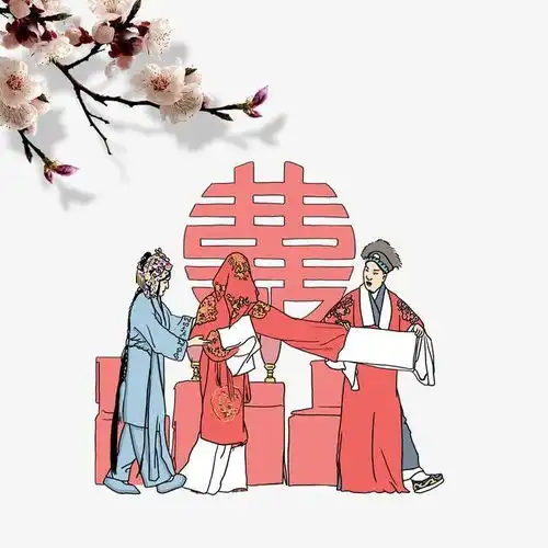 同岁的没过百天能不能结婚