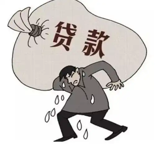 办理个人质押贷款借款人需要满足什么样的条件