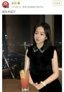 孟非22岁女儿近照曝光,一袭黑裙女神态十足,被郭德纲攀亲家