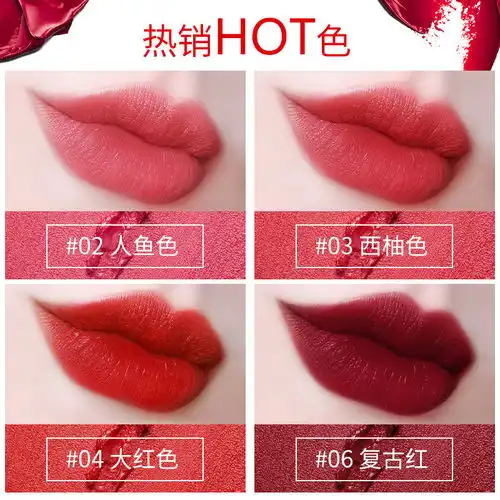 抖音网红同款钢笔玫瑰口红不掉色防水持久滋润保湿学生女唇膏正品